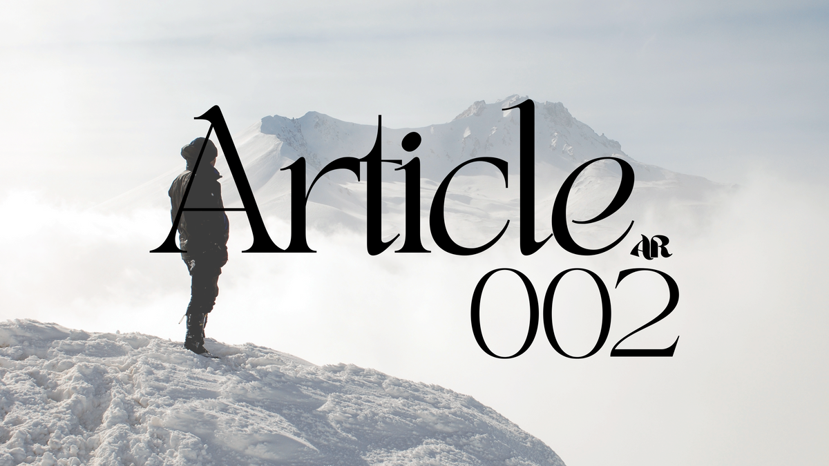 Intellectual Loneliness: A Firsthand Insight
